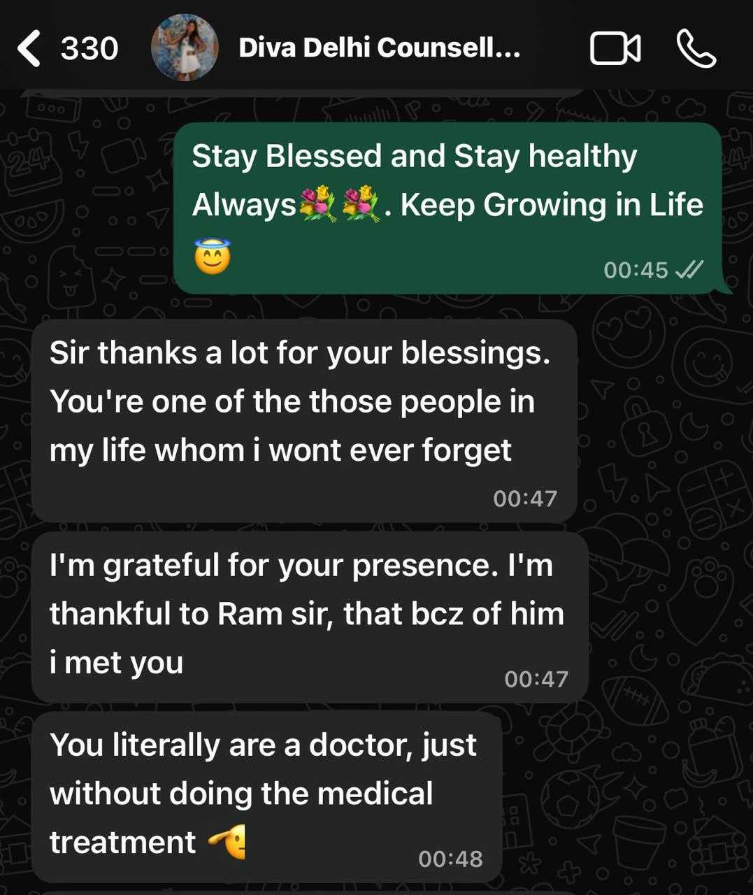 WhatsApp Image 2026-03-09 at 11.10.54 AM (2)